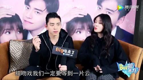 蔡徐坤吻戏视频,演技飙升！