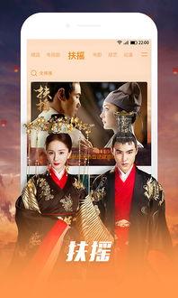 午夜宅男视频,揭秘网络虚拟世界的真实生活