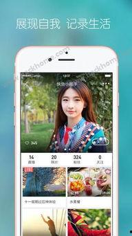 约啪视频,一场视觉与心理的冒险之旅