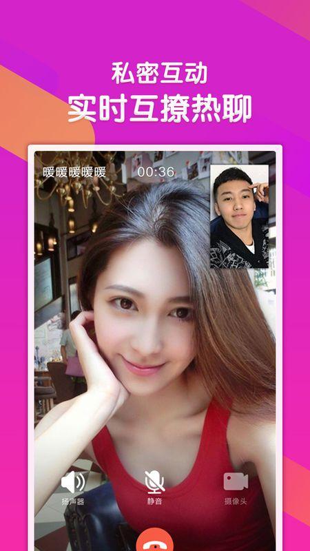 约啪视频,一场视觉与心理的冒险之旅