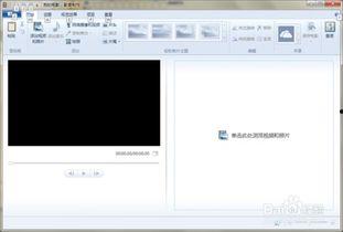 怎么把照片变成视频,教你轻松将静态照片制作成精彩视频