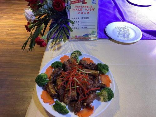 52爆料吃瓜黑料每日大赛聚集地,揭秘吃瓜黑料每日大赛聚集地，揭秘娱乐圈幕后真相