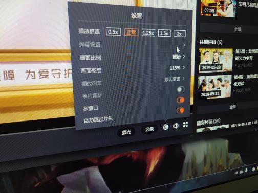 电脑视频,电脑视频内容精粹概述