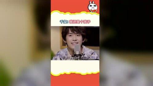 读心吃瓜爆料综艺,揭秘明星内心世界，吃瓜群众狂欢盛宴