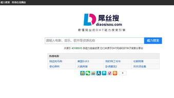 小视频资源网站,海量资源一网打尽