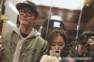 吃瓜视频爆料男女,男女生惊人内幕，真相令人震惊！