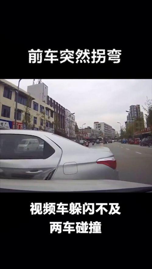 车车视频,带你领略汽车世界的精彩瞬间