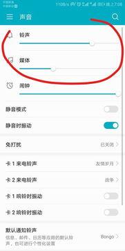 手机视频没有声音怎么办,还原清晰视听体验