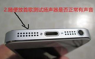 手机视频没有声音怎么办,还原清晰视听体验