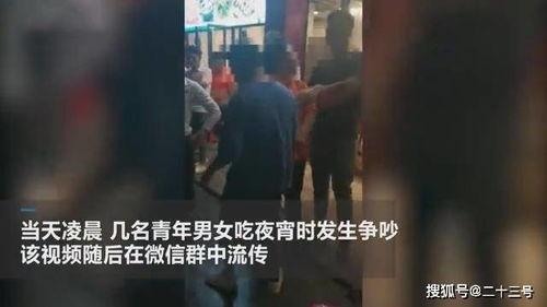 吵架视频,一场家庭纷争的火花四溅