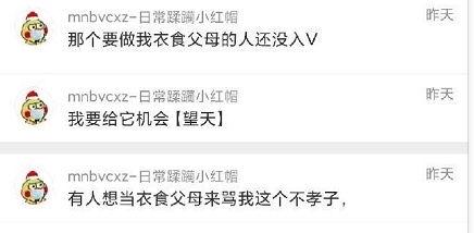 吃瓜君爆料入口,揭秘娱乐圈最新热点事件入口