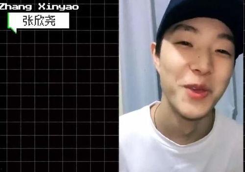 吃瓜爆料抖音网红张欣尧,吃瓜爆料背后的故事与争议”