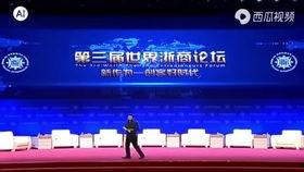 十大经典励志演讲视频,点燃梦想，激发潜能的力量