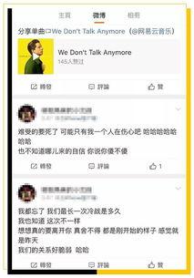 免费吃瓜爆料的公众号,免费吃瓜，独家爆料，尽在XX公众号！