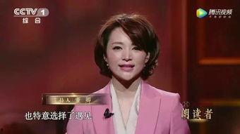 3分钟朗诵视频,三分钟朗诵视频精华摘要