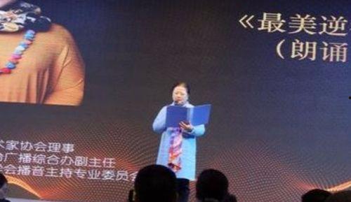 3分钟朗诵视频,三分钟朗诵视频精华摘要