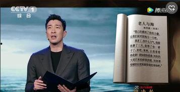 3分钟朗诵视频,三分钟朗诵视频精华摘要