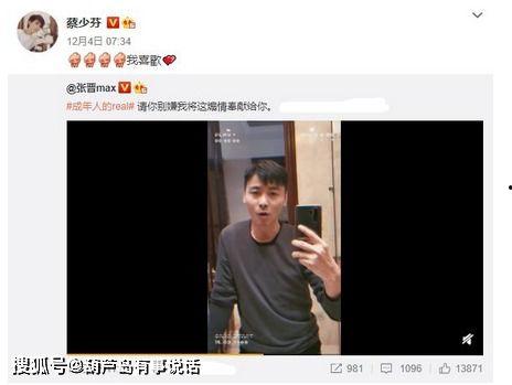 网友吃瓜爆料黑料,网友爆料娱乐圈黑料大揭秘