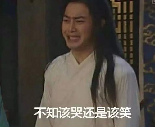 吃瓜大佬拿了黑莲花剧本 小说,吃瓜大佬的逆袭之路