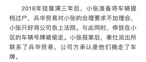 吃瓜大佬拿了黑莲花剧本 小说,吃瓜大佬的逆袭之路