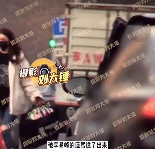 吃瓜群众爆料真实视频在线观看,真实视频在线观看，揭秘事件真相！