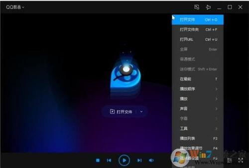 qq视频播放器,便捷娱乐新体验