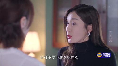 阿朱吃瓜爆料是真的吗,真相揭秘，是真是假？