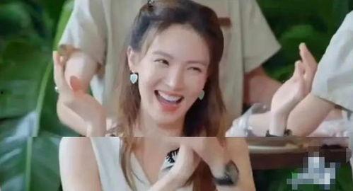 吃瓜爆料沈腾视频,娱乐圈幕后真相大揭秘