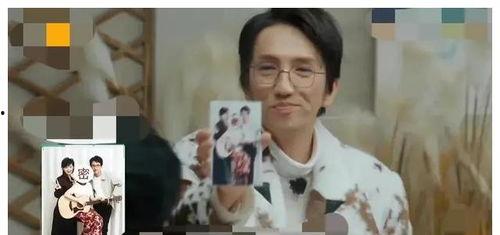 近期娱乐圈吃瓜爆料视频,揭秘明星幕后故事