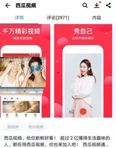 今日头条瓜妹,揭秘娱乐圈最新热点事件