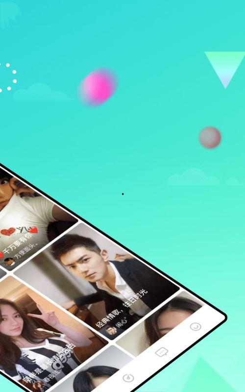 青青草小视频,捕捉生活美好瞬间