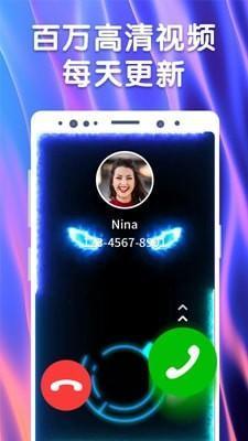 视频来电,捕捉瞬间，解锁精彩通话体验