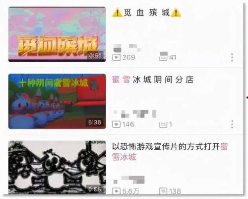 免费男同视频网站,揭秘免费男同视频网站的精彩世界