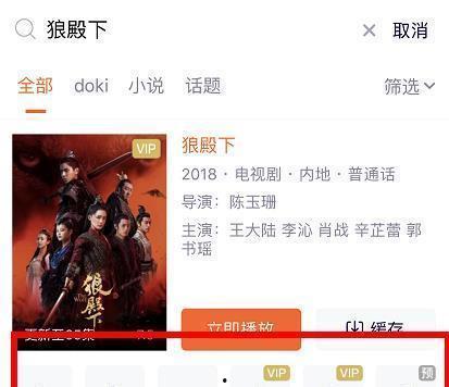 免费男同视频网站,揭秘免费男同视频网站的精彩世界