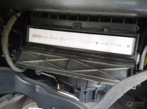 汽车空调滤芯更换视频,视频教程详解