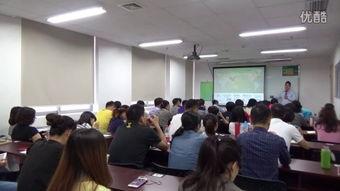 期货讲座视频,深度解析市场动态与交易策略