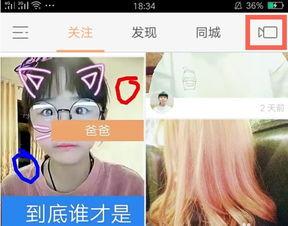 57pao视频,揭秘热门话题背后的精彩瞬间