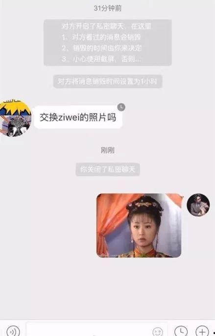 57pao视频,揭秘热门话题背后的精彩瞬间