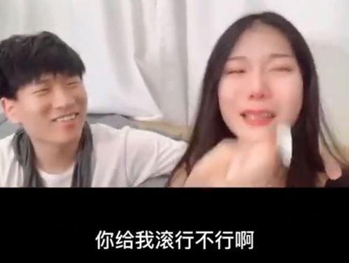 女人自慰的视频