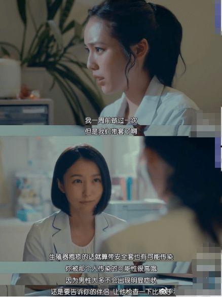 女人自慰的视频