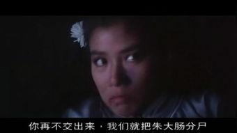 人吓人视频,人吓人视频背后的惊悚故事