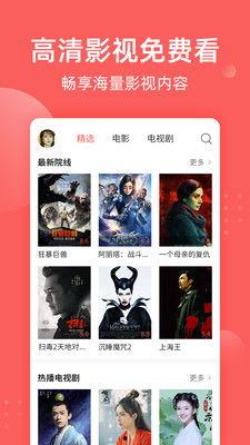 今日吃瓜吃瓜新闻视频在线观看,揭秘吃瓜新闻视频，在线观看一网打尽