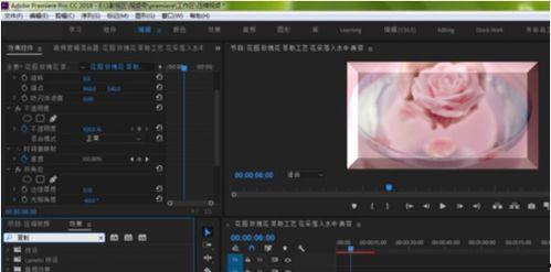 免费的视频剪辑软件,轻松制作专业视频的秘籍