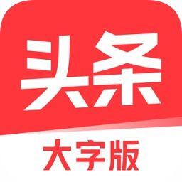 反差吃瓜爆料合集今日头条,反差吃瓜爆料合集，揭秘娱乐圈背后的惊人真相！