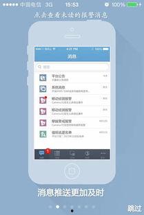 5060视频,揭秘历史与现实的交织