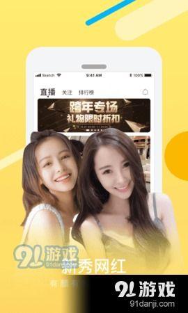 黄色小视频免费看,揭秘网络诱惑背后的真相