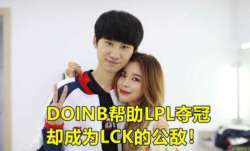 连麦爆料谭竹吃瓜,吃瓜群众热议幕后真相