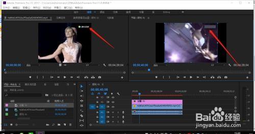 pr怎么去除视频水印,基于PR的专业操作指南