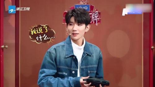 吃瓜爆料王牌对王牌,王牌对王牌幕后故事大揭秘