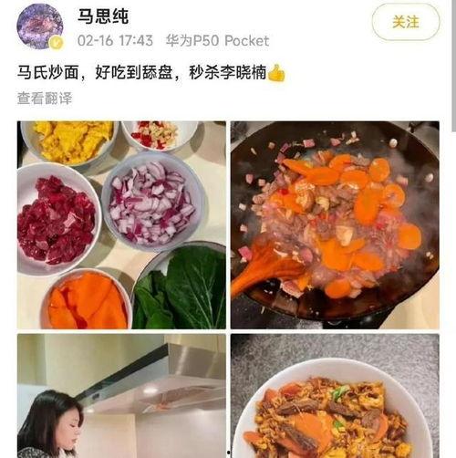 最近爆料吃瓜,神秘事件背后真相揭秘